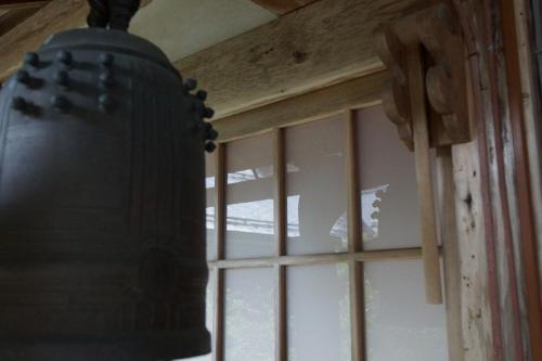 Posada Koyasan Saizenin