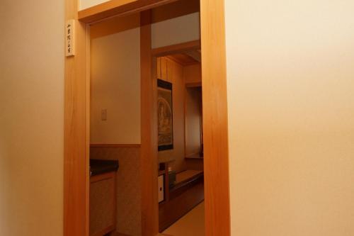 Posada Koyasan Saizenin