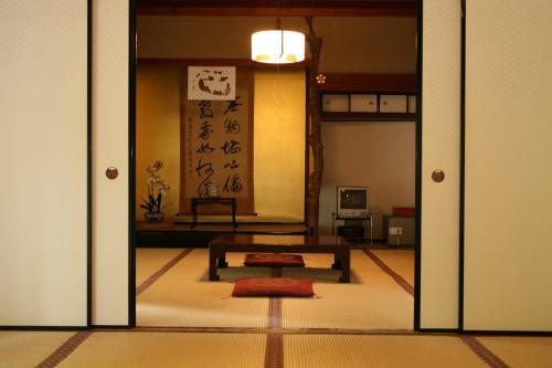 Posada Koyasan Saizenin