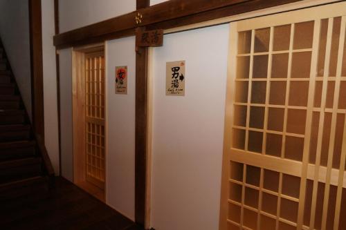 Posada Koyasan Saizenin