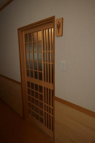 Posada Koyasan Saizenin