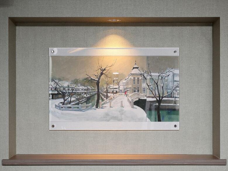 Kurashiki Station Hotel