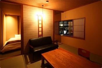 Kusatsu Onsen Ryokan Yoshinoya