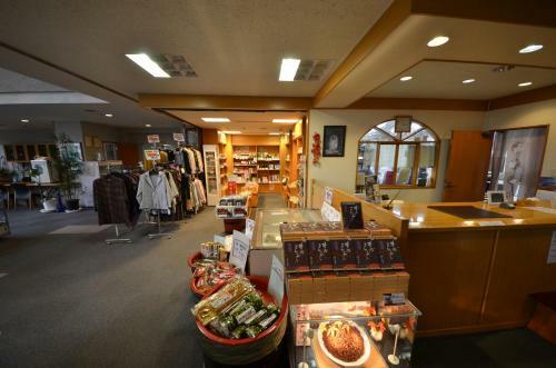 Kusatsu Kogen Youth Hostel