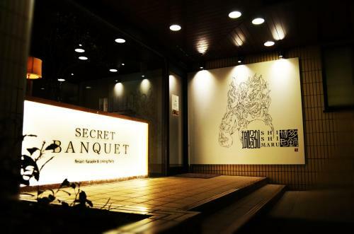 Hotel Resol Machida