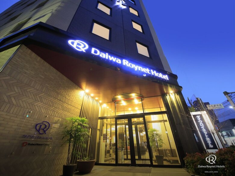 Daiwa Roynet Hotel Kyoto-hachijoguchi