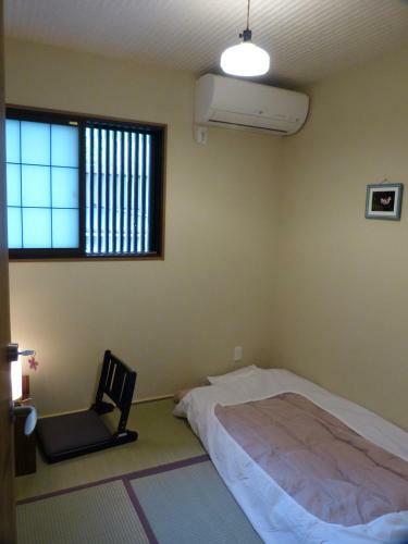 Hostal Guesthouse Engawa