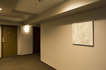 Aranvert Hotel Kyoto
