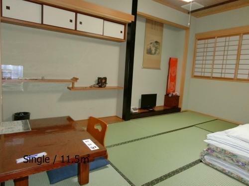 Ryokan Kyoraku
