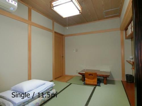 Ryokan Kyoraku