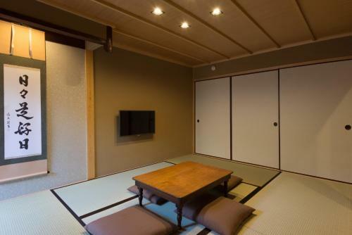 Rikyuan Machiya Residence Inn