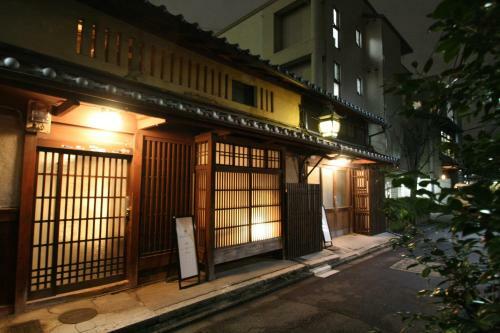 Hostel Haruya Terrace