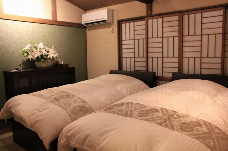 Hanakago Kyoto