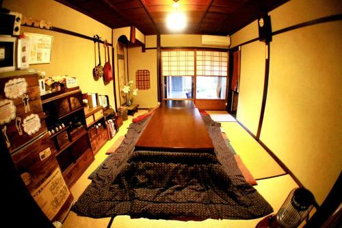 Hostal Guesthouse Kioto