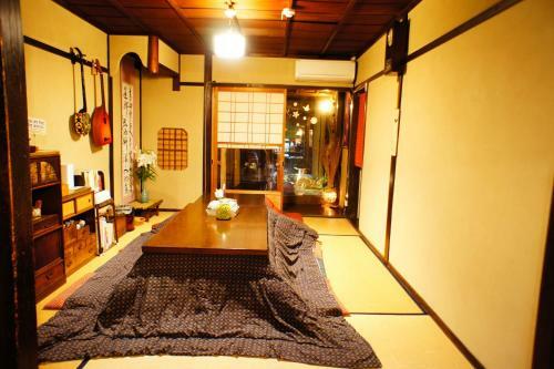 Hostal Guesthouse Kioto