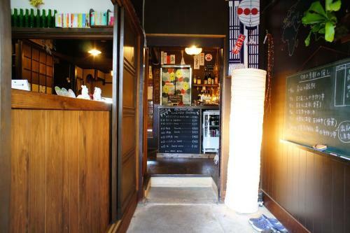 Hostal Guesthouse Kioto