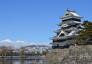 Hotel Southern Cross Inn Matsumoto