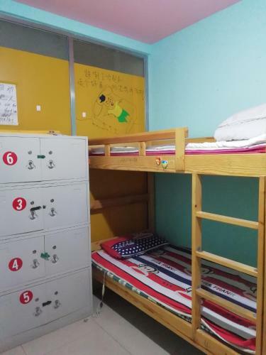 Datong Youth Hostel