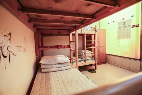 Datong Youth Hostel