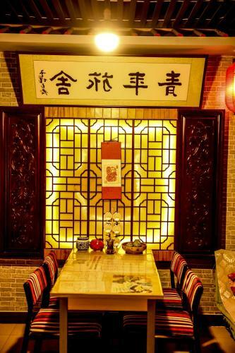 Datong Youth Hostel