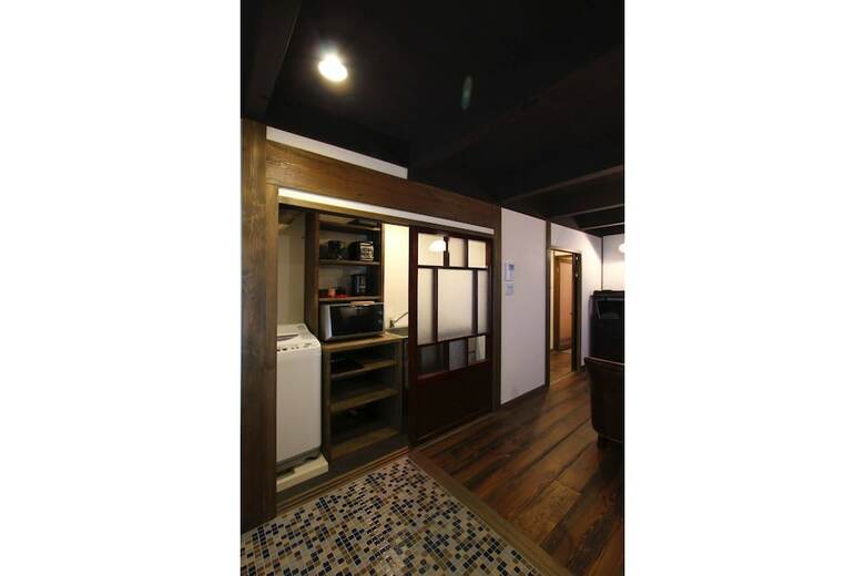 Azuki-an Machiya Residence Inn