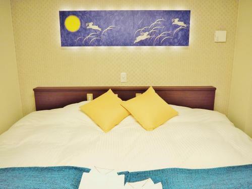 Kyoto Hana Hotel