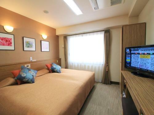Kyoto Hana Hotel