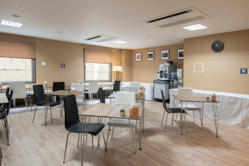 Kyoto Hana Hotel