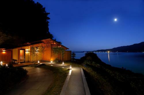 Aki Grand Hotel