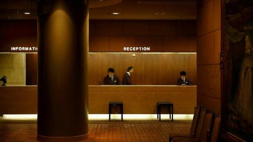 Aki Grand Hotel