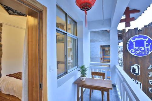 Hostal Destination Youth Hostel