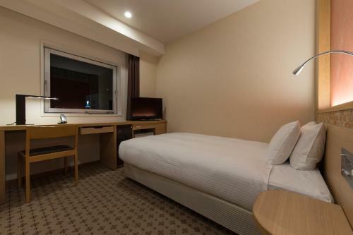 Jr Kyushu Hotel Nagasaki