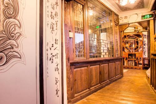 Posada Jixiang Private Inn