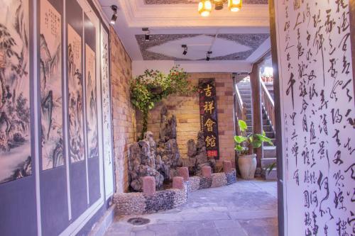 Posada Jixiang Private Inn