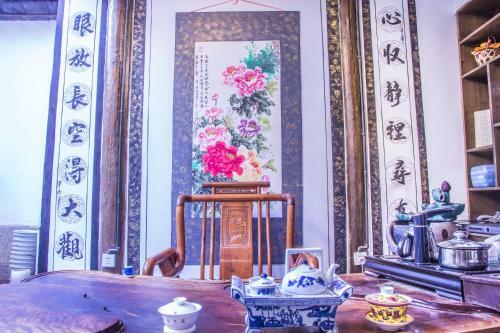 Posada Jixiang Private Inn