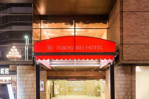 Nagoya Sakae Tokyu Rei Hotel