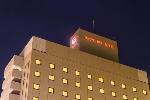 Nagoya Sakae Tokyu Rei Hotel