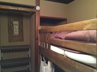Hostal Hostel Ann