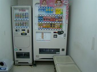 Station Hotel Makishi