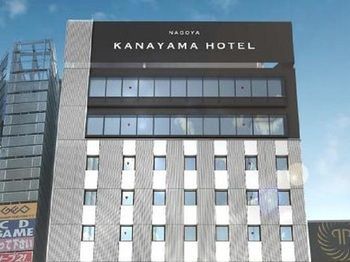 Nagoya Kanayama Hotel