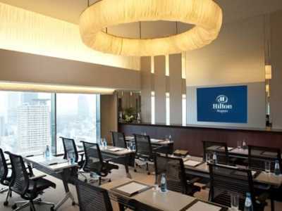 Hilton Nagoya Hotel