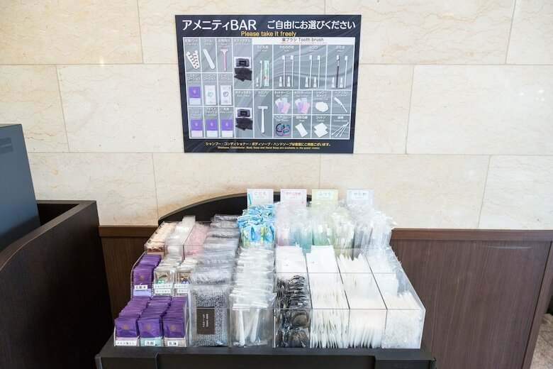 Hotel Sanco Inn Nagoya - Shinkansenguchi