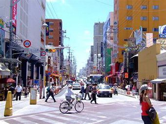 Hostal Andon Makishikan
