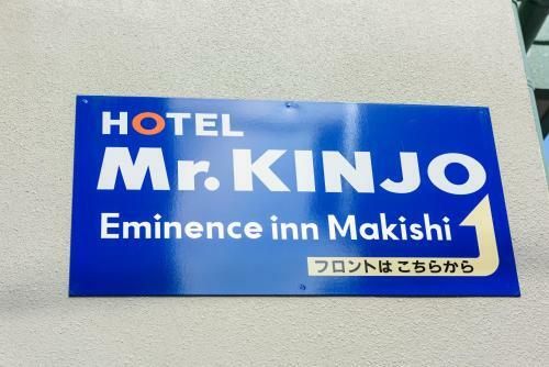Apartamentos Mr. Kinjo In Makishi