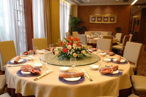 Dongguan Richwood Garden Hotel