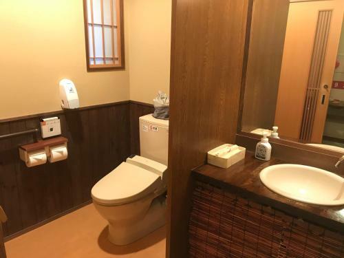 Kotono Yado Musashino