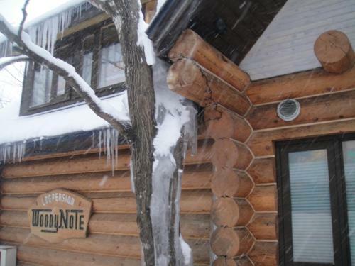 Lodge Pension Woody Note