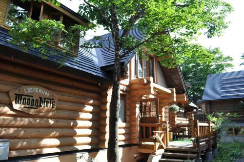 Lodge Pension Woody Note