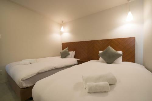 Apartamentos Niseko Landmark View