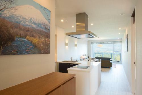 Apartamentos Niseko Landmark View